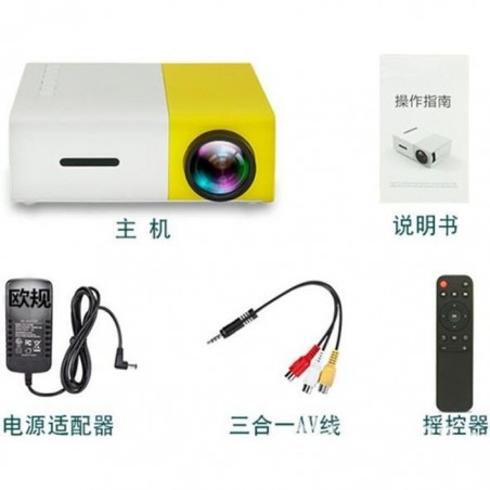 Mini projecteur de théâtre à la maison élégant de projecteur à LED HD HDMI Lecteur multimédia EU Plug Blanc Jaune