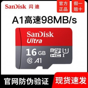 SanDisk 16G carte mémoire...